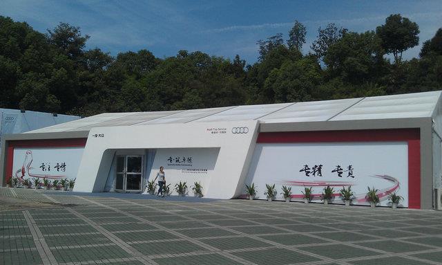 Hard Pressed Aluminium Wedding Tent Marquee with Chanderlier and Lining Decor for Outdoor Party.